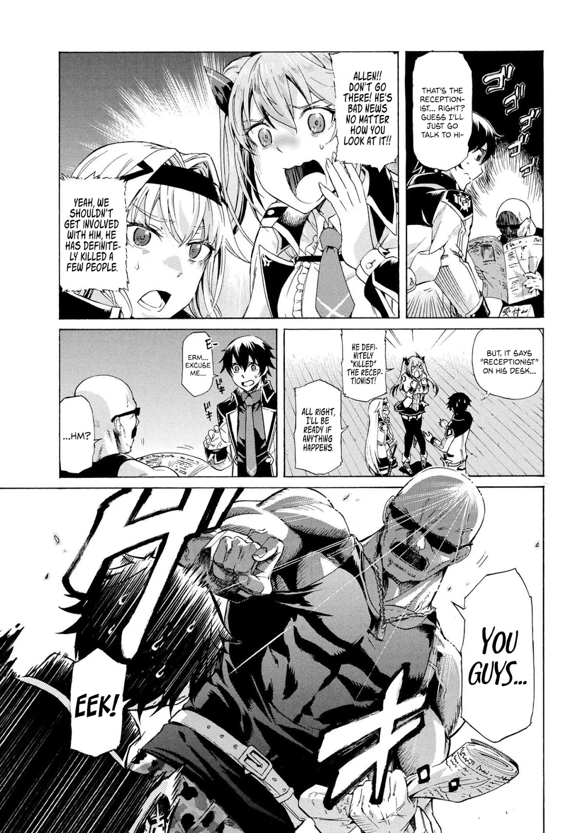 Ichioku-nen Button o Renda Shita Ore wa, Kizuitara Saikyou ni Natteita Chapter 12.2 page 2 - Chapter 12.2