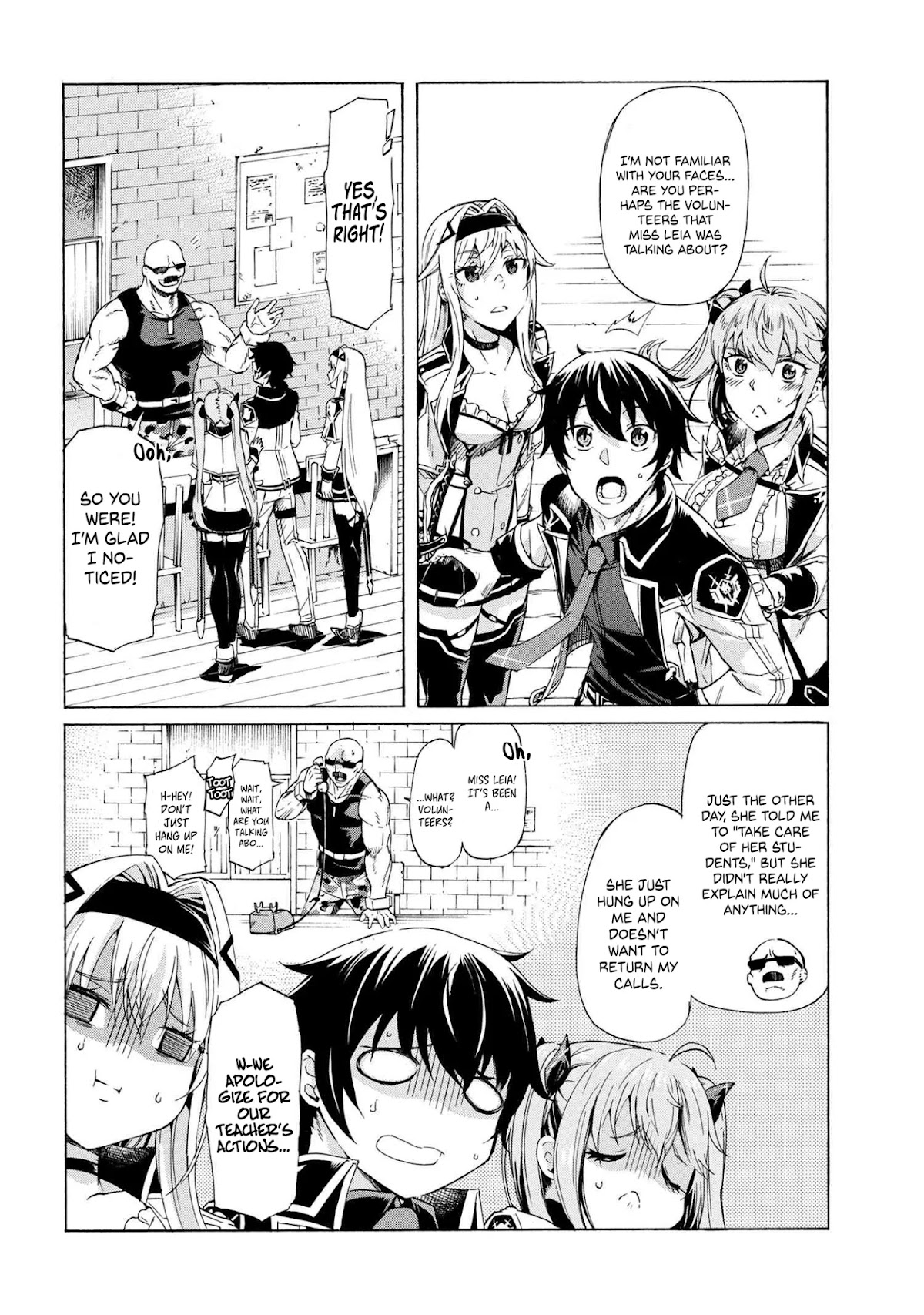 Ichioku-nen Button o Renda Shita Ore wa, Kizuitara Saikyou ni Natteita Chapter 12.2 page 3 - Chapter 12.2