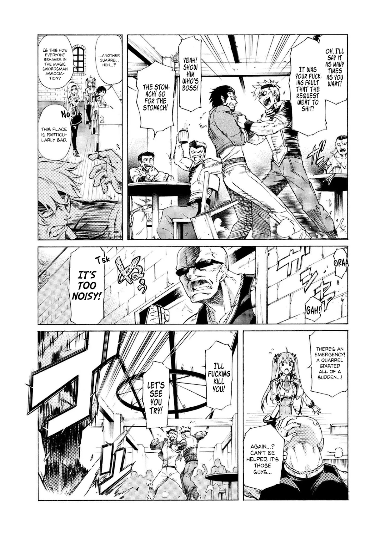Ichioku-nen Button o Renda Shita Ore wa, Kizuitara Saikyou ni Natteita Chapter 12.2 page 6 - Chapter 12.2