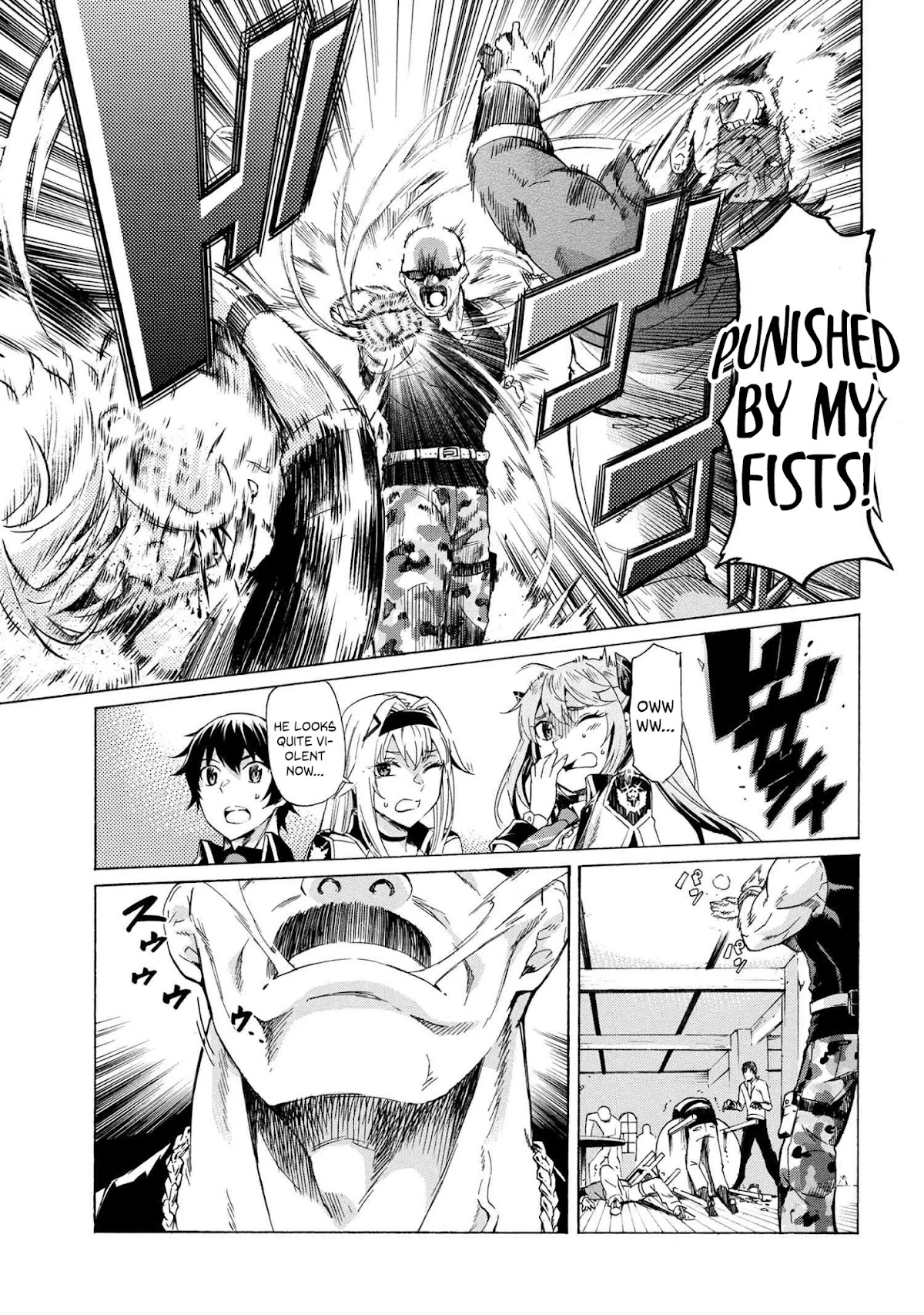 Ichioku-nen Button o Renda Shita Ore wa, Kizuitara Saikyou ni Natteita Chapter 12.2 page 8 - Chapter 12.2