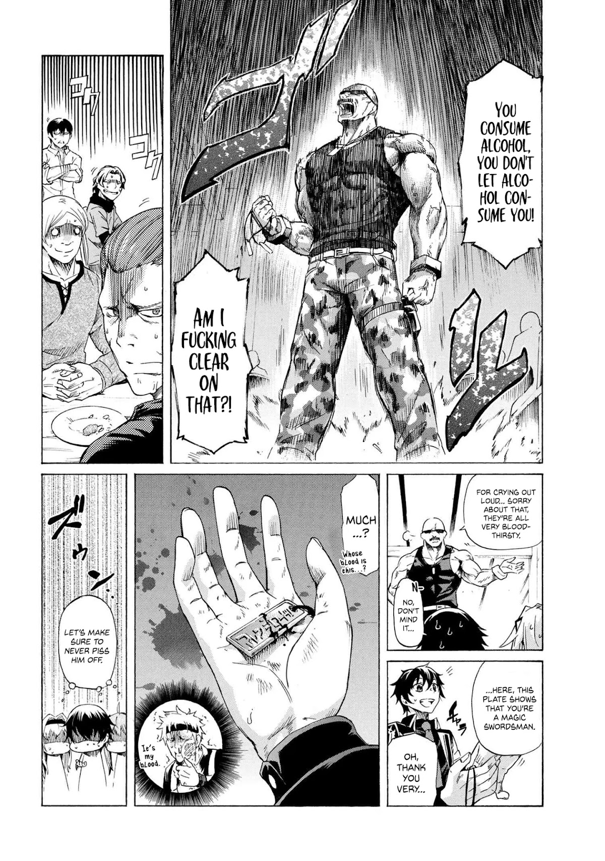 Ichioku-nen Button o Renda Shita Ore wa, Kizuitara Saikyou ni Natteita Chapter 12.2 page 9 - Chapter 12.2