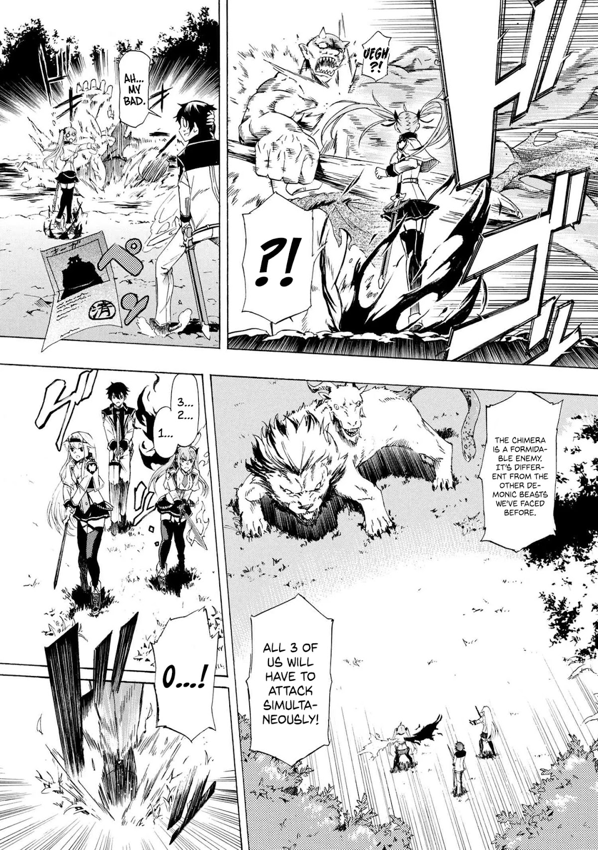Ichioku-nen Button o Renda Shita Ore wa, Kizuitara Saikyou ni Natteita Chapter 13.1 page 7 - Chapter 13.1
