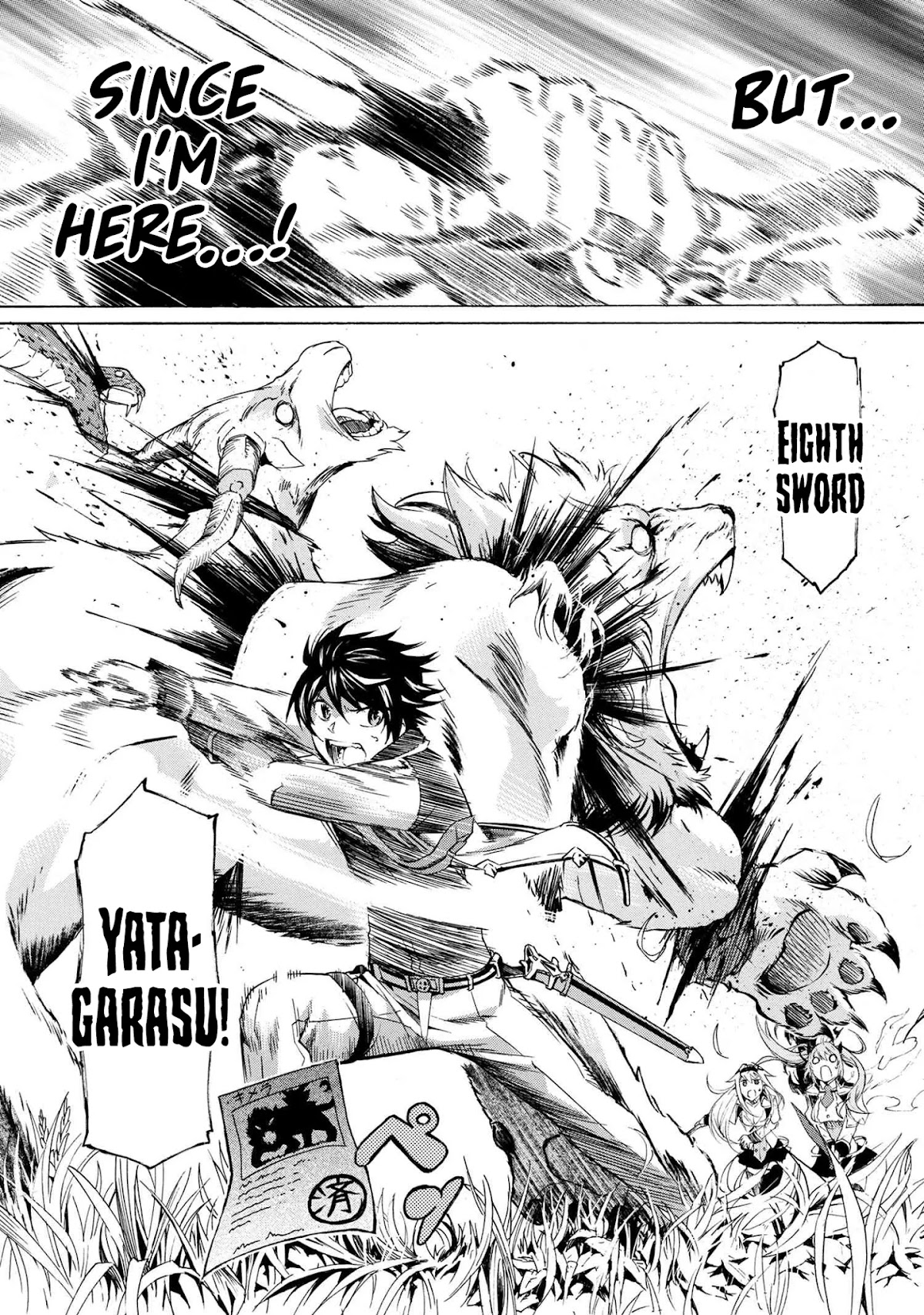 Ichioku-nen Button o Renda Shita Ore wa, Kizuitara Saikyou ni Natteita Chapter 13.1 page 9 - Chapter 13.1