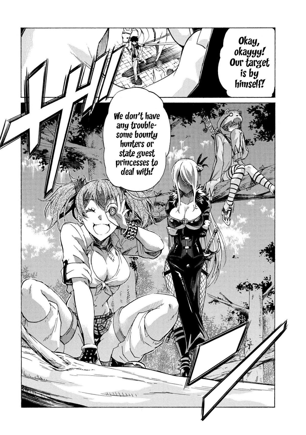 Ichioku-nen Button o Renda Shita Ore wa, Kizuitara Saikyou ni Natteita Chapter 13.2 page 10 - Chapter 13.2