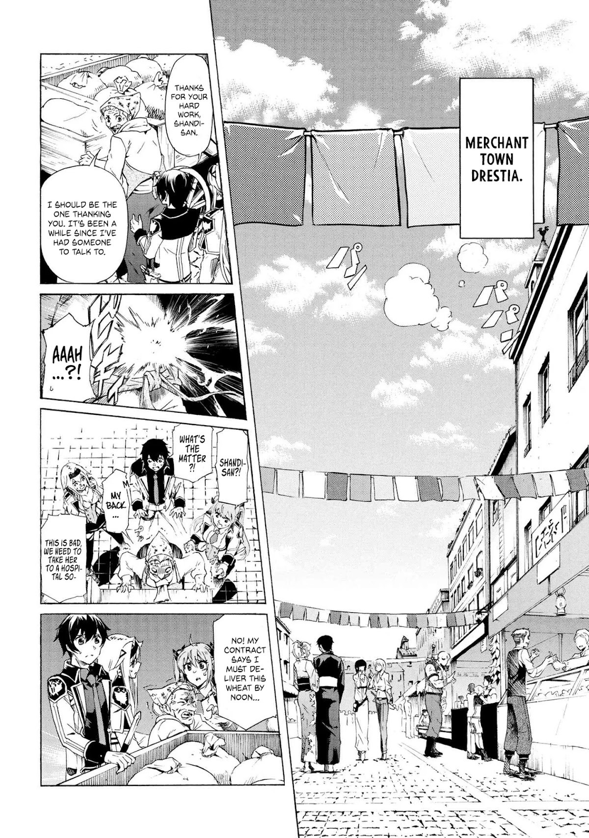 Ichioku-nen Button o Renda Shita Ore wa, Kizuitara Saikyou ni Natteita Chapter 13.2 page 2 - Chapter 13.2