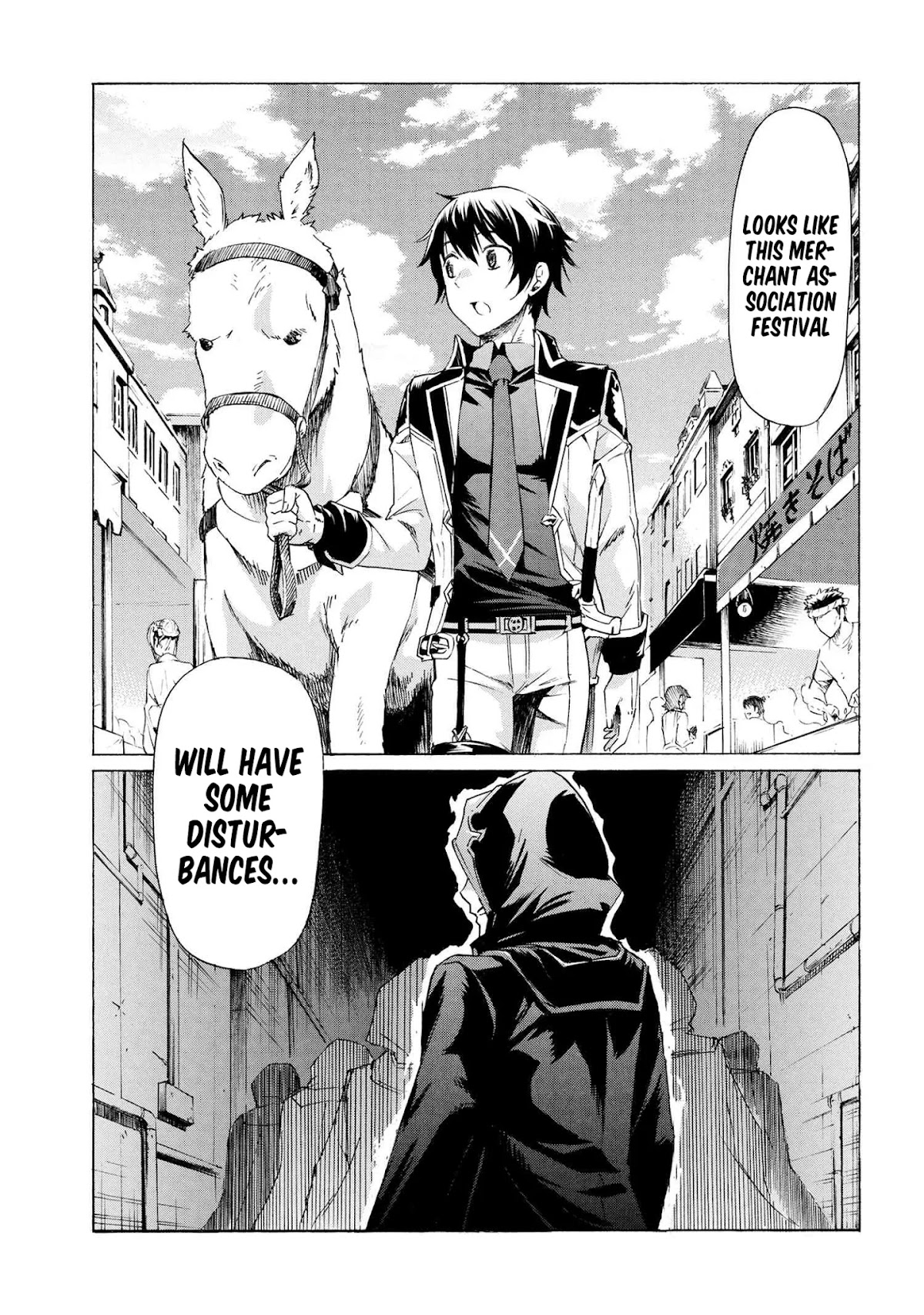 Ichioku-nen Button o Renda Shita Ore wa, Kizuitara Saikyou ni Natteita Chapter 13.2 page 20 - Chapter 13.2