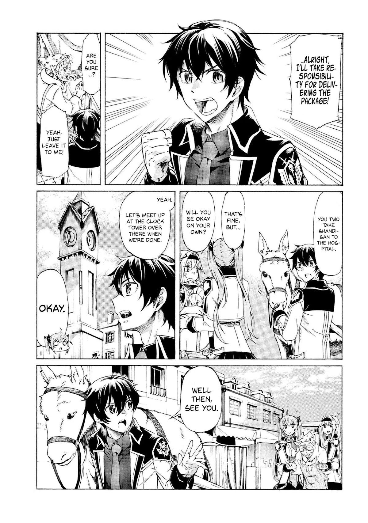 Ichioku-nen Button o Renda Shita Ore wa, Kizuitara Saikyou ni Natteita Chapter 13.2 page 3 - Chapter 13.2