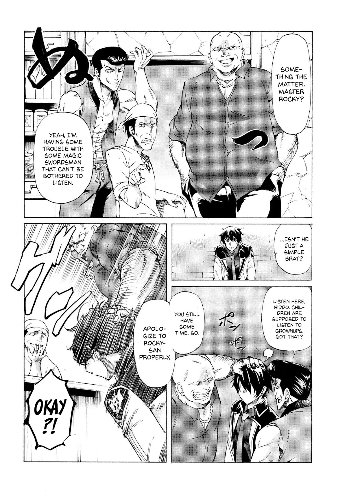 Ichioku-nen Button o Renda Shita Ore wa, Kizuitara Saikyou ni Natteita Chapter 13.2 page 6 - Chapter 13.2