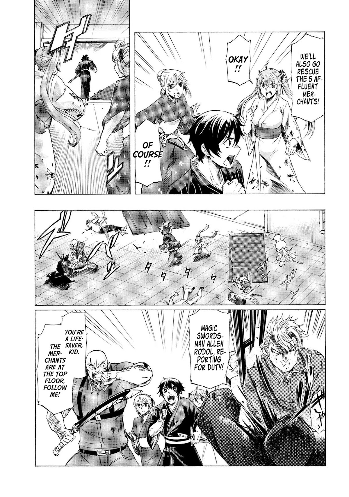 Ichioku-nen Button o Renda Shita Ore wa, Kizuitara Saikyou ni Natteita Chapter 14.1 page 12 - Chapter 14.1