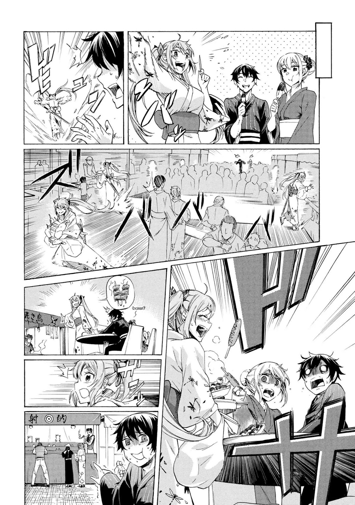 Ichioku-nen Button o Renda Shita Ore wa, Kizuitara Saikyou ni Natteita Chapter 14.1 page 5 - Chapter 14.1