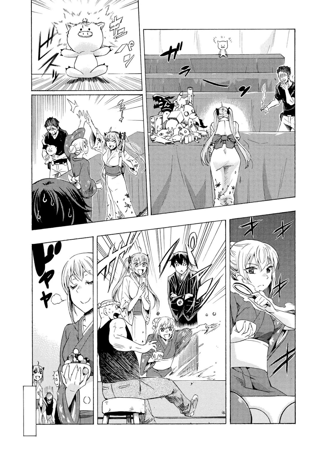 Ichioku-nen Button o Renda Shita Ore wa, Kizuitara Saikyou ni Natteita Chapter 14.1 page 6 - Chapter 14.1