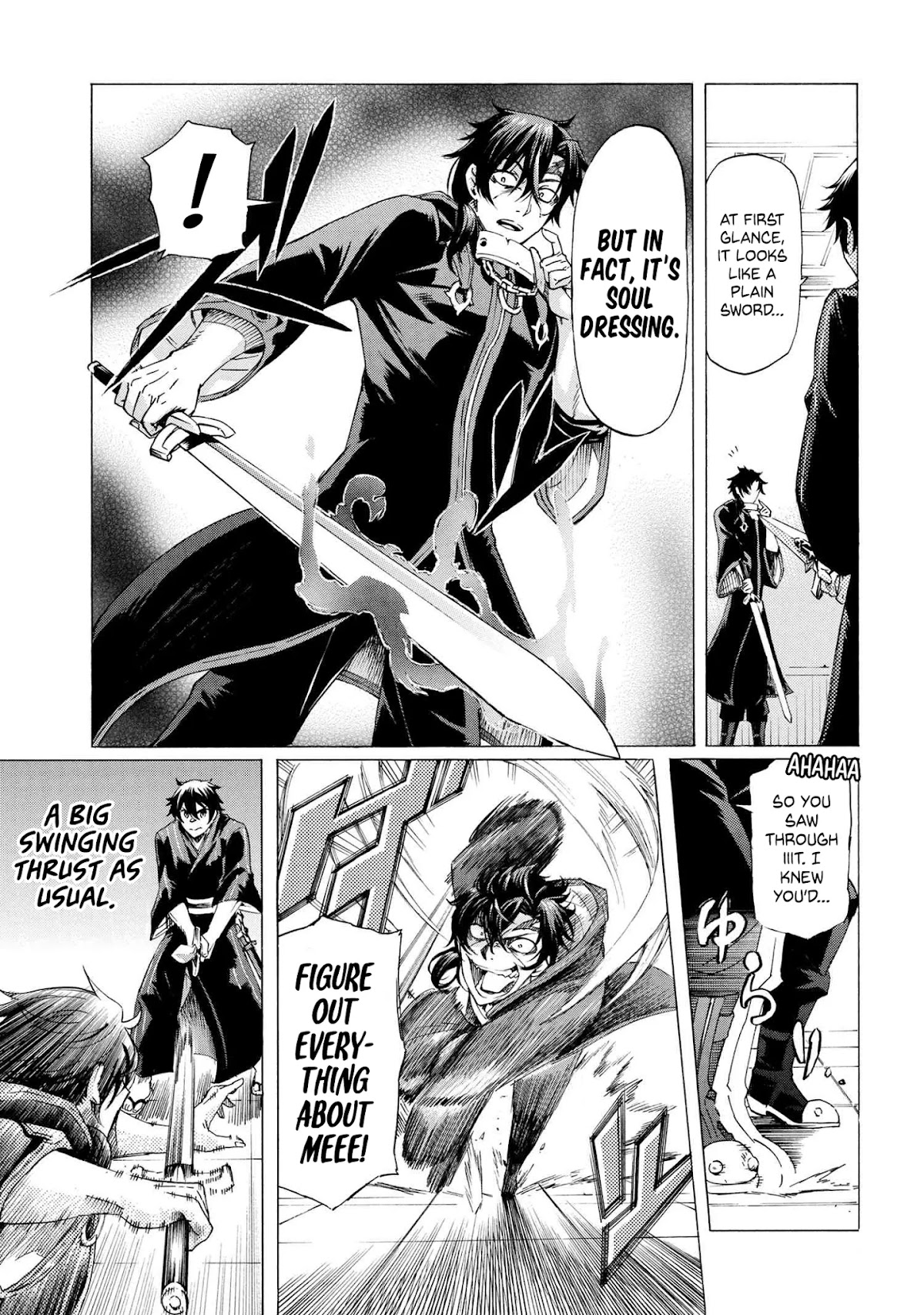 Ichioku-nen Button o Renda Shita Ore wa, Kizuitara Saikyou ni Natteita Chapter 14.2 page 15 - Chapter 14.2