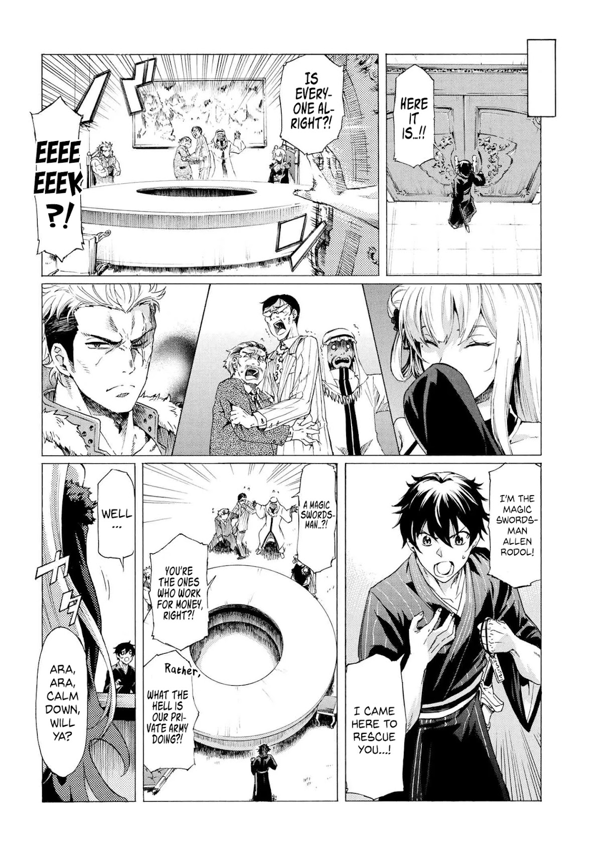 Ichioku-nen Button o Renda Shita Ore wa, Kizuitara Saikyou ni Natteita Chapter 14.2 page 2 - Chapter 14.2