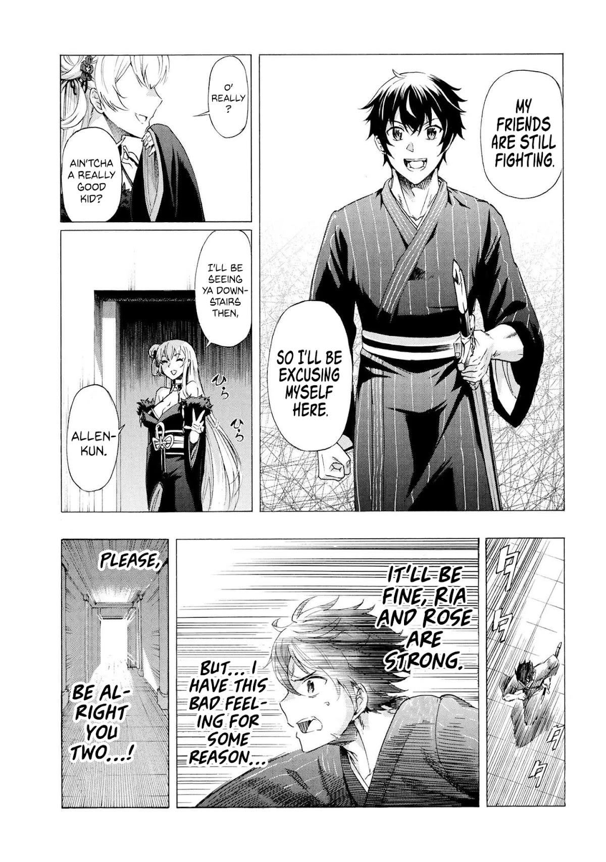 Ichioku-nen Button o Renda Shita Ore wa, Kizuitara Saikyou ni Natteita Chapter 14.2 page 5 - Chapter 14.2