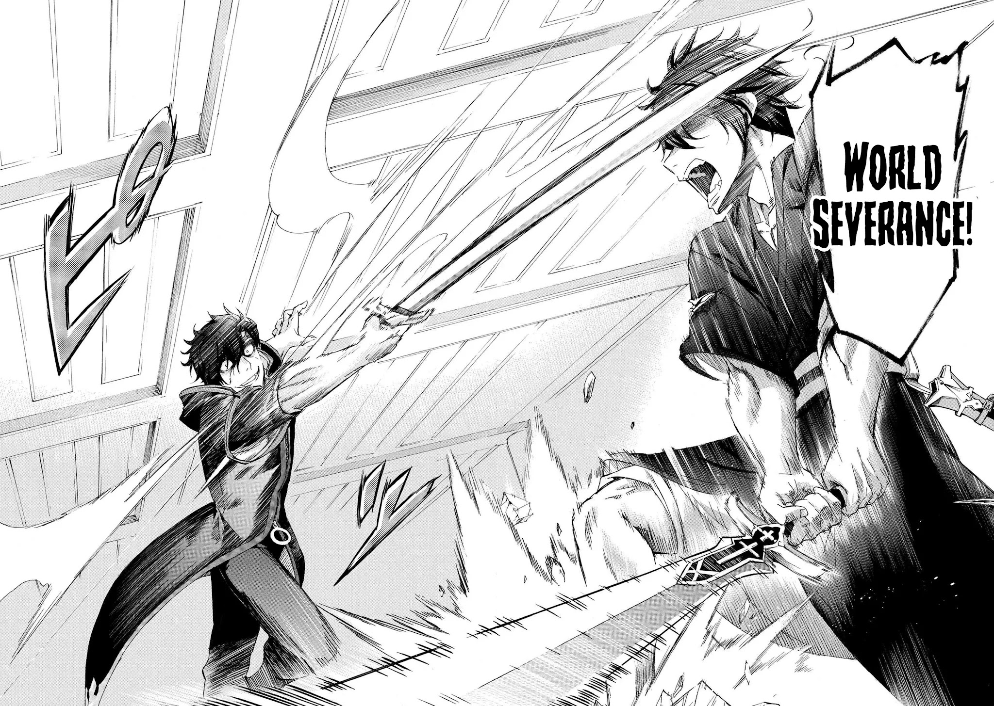 Ichioku-nen Button o Renda Shita Ore wa, Kizuitara Saikyou ni Natteita Chapter 15.1 page 7 - Chapter 15.1