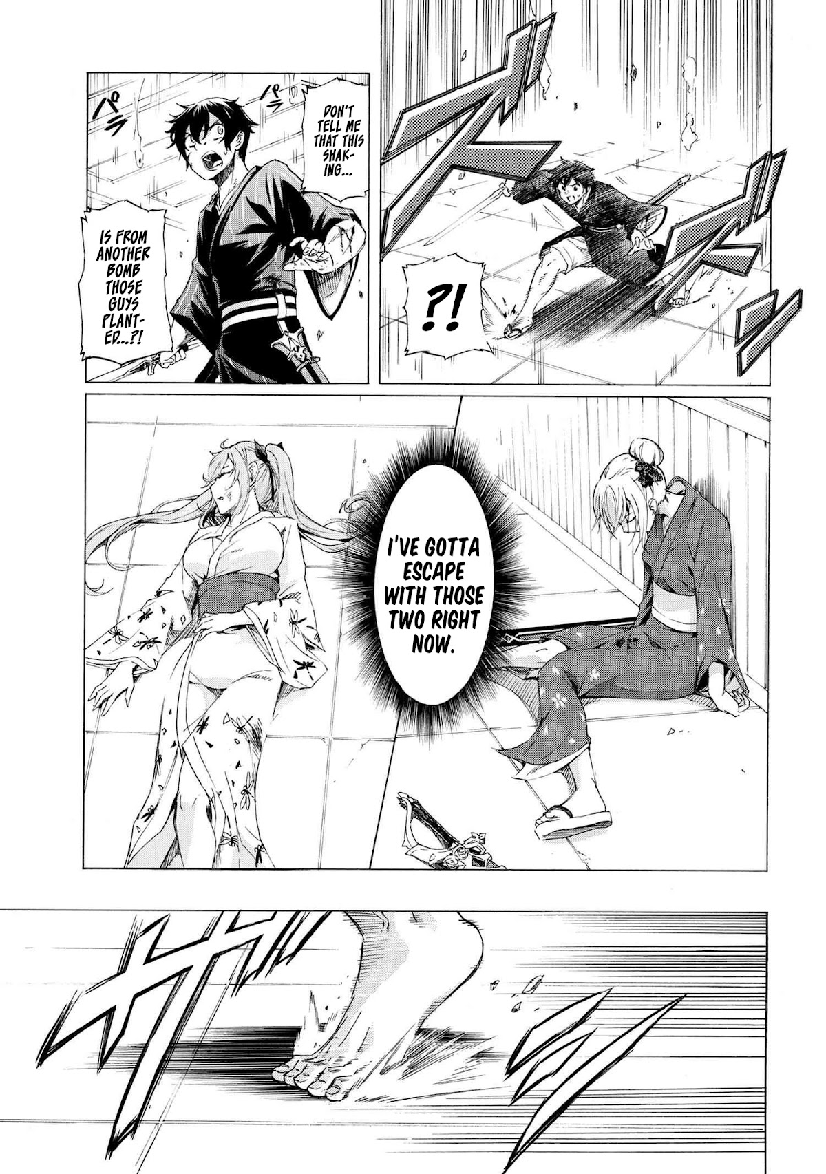 Ichioku-nen Button o Renda Shita Ore wa, Kizuitara Saikyou ni Natteita Chapter 15.2 page 3 - Chapter 15.2