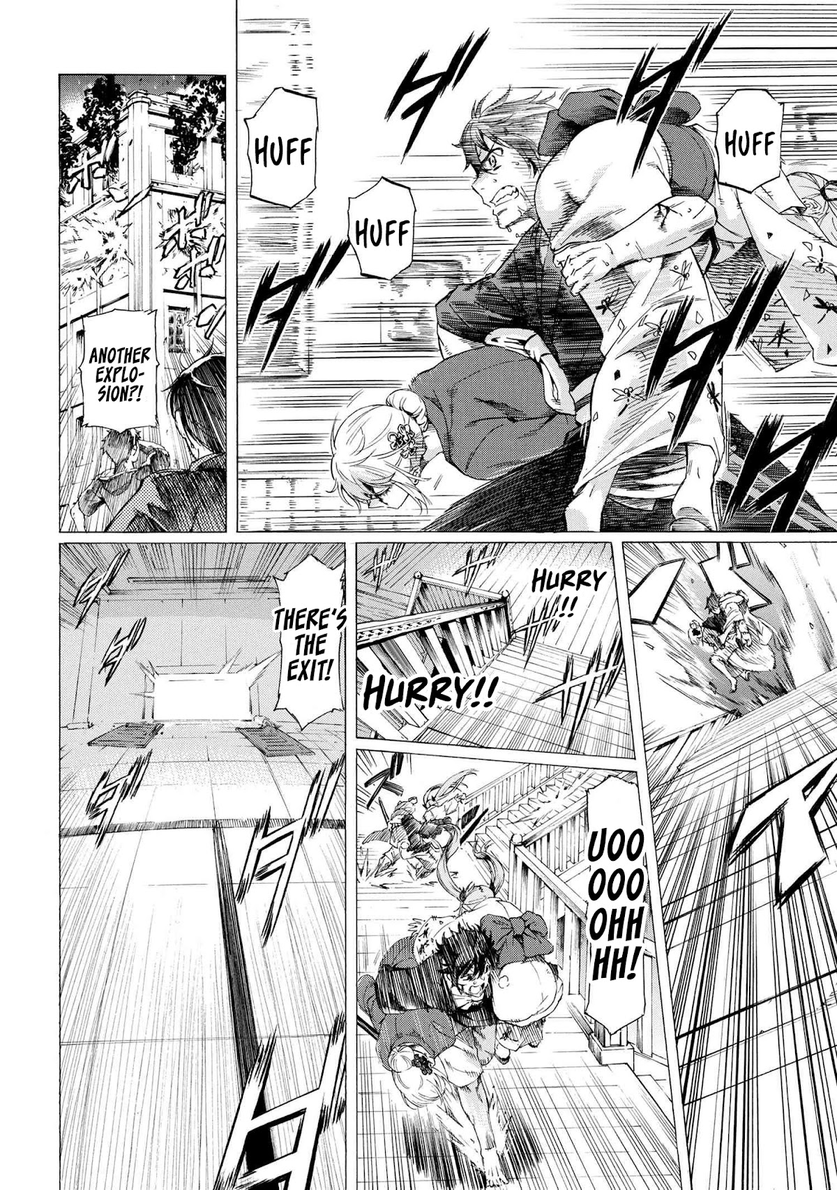 Ichioku-nen Button o Renda Shita Ore wa, Kizuitara Saikyou ni Natteita Chapter 15.2 page 4 - Chapter 15.2