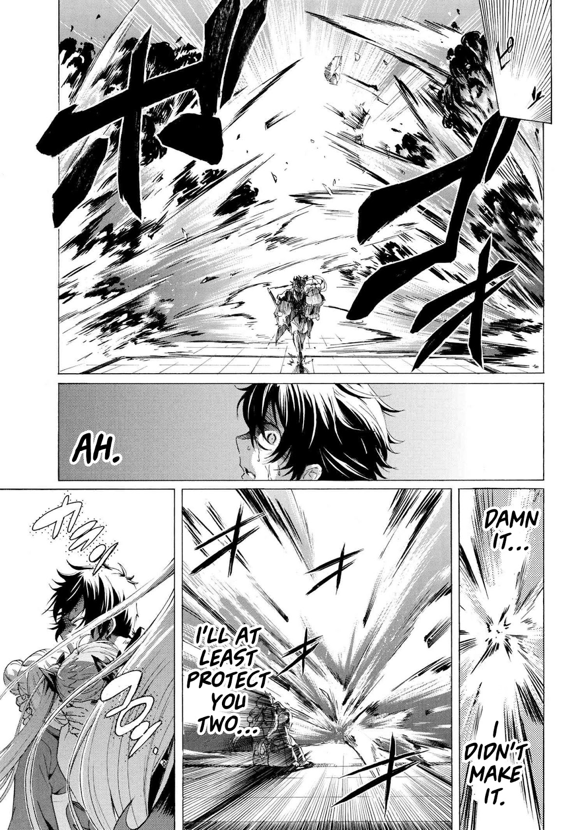 Ichioku-nen Button o Renda Shita Ore wa, Kizuitara Saikyou ni Natteita Chapter 15.2 page 5 - Chapter 15.2