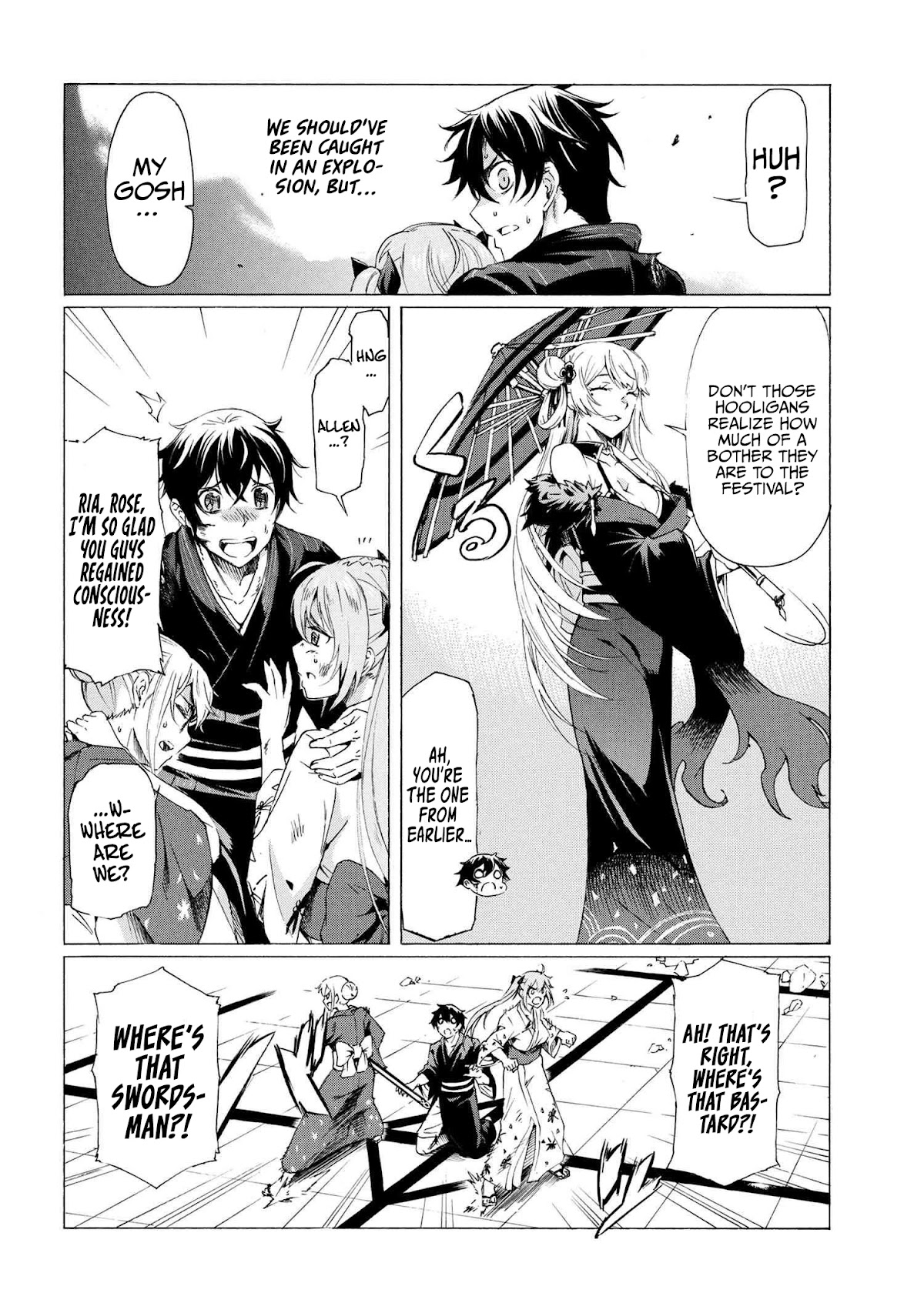 Ichioku-nen Button o Renda Shita Ore wa, Kizuitara Saikyou ni Natteita Chapter 15.2 page 7 - Chapter 15.2