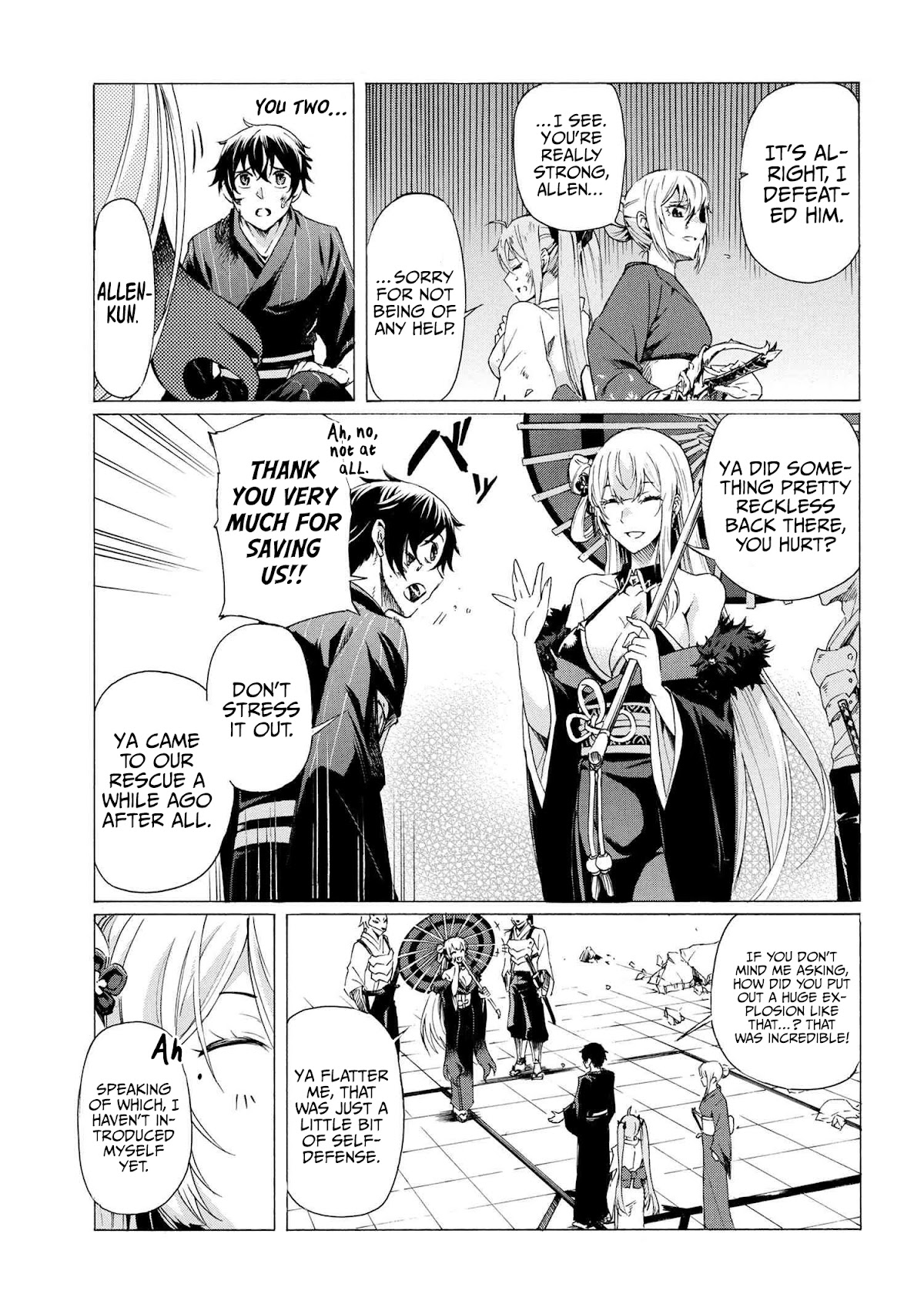 Ichioku-nen Button o Renda Shita Ore wa, Kizuitara Saikyou ni Natteita Chapter 15.2 page 8 - Chapter 15.2