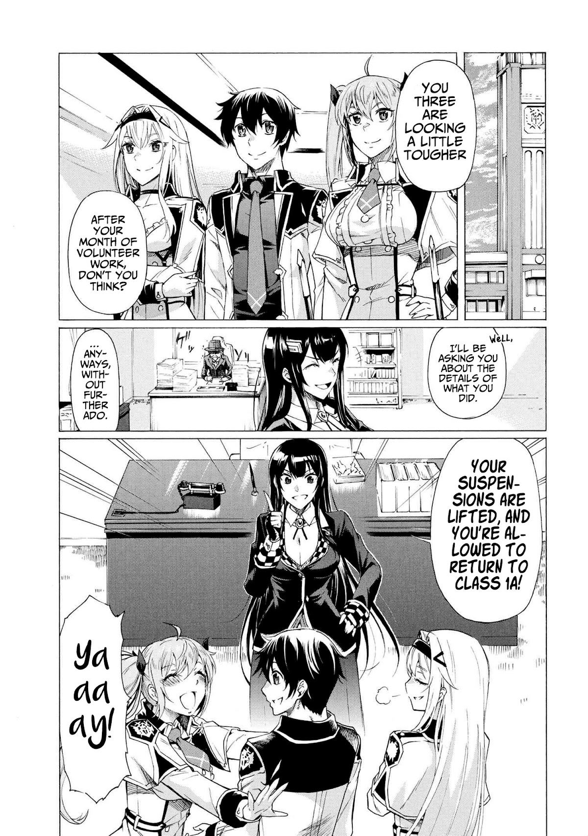 Ichioku-nen Button o Renda Shita Ore wa, Kizuitara Saikyou ni Natteita Chapter 16.1 page 2 - Chapter 16.1