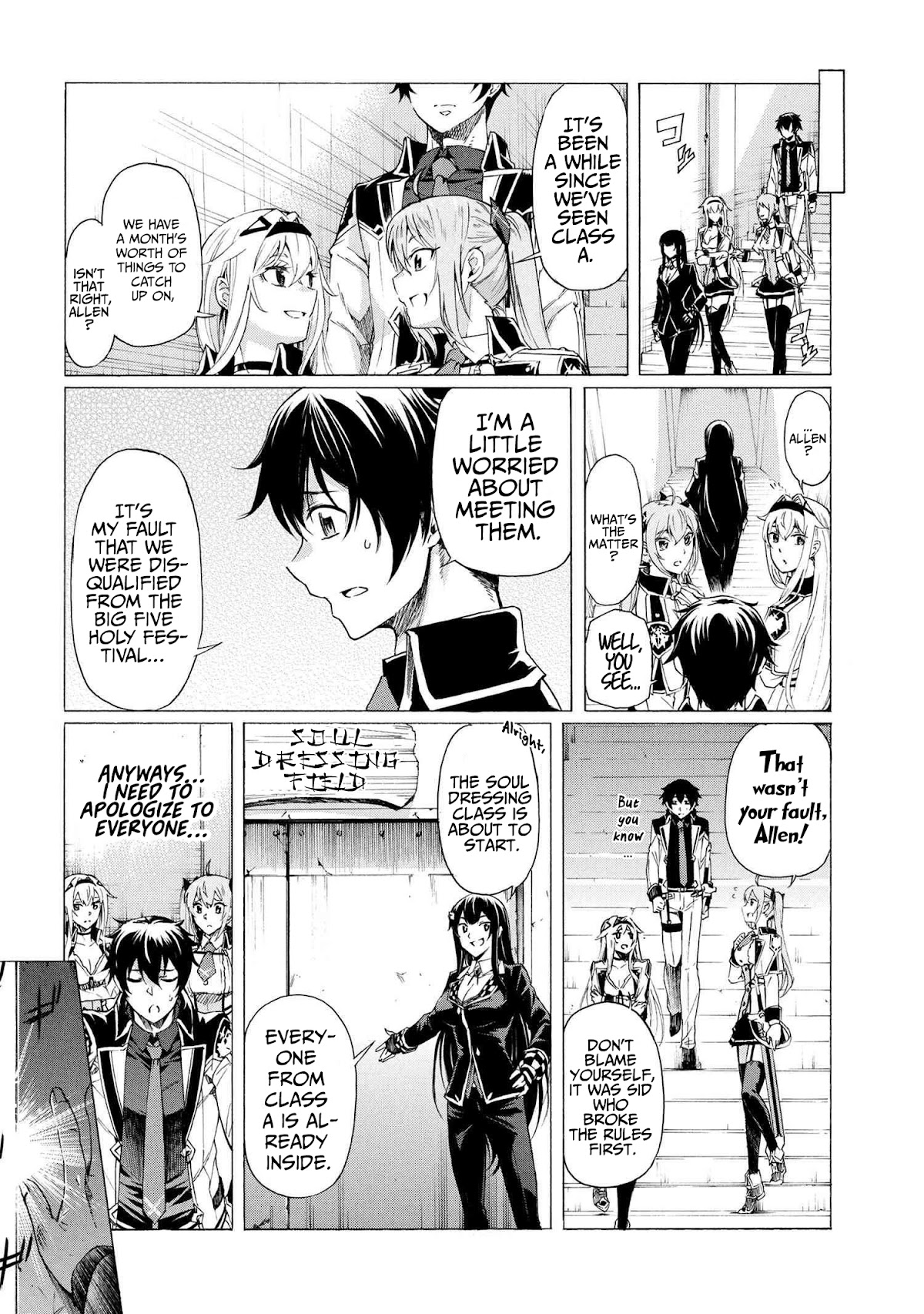 Ichioku-nen Button o Renda Shita Ore wa, Kizuitara Saikyou ni Natteita Chapter 16.1 page 3 - Chapter 16.1