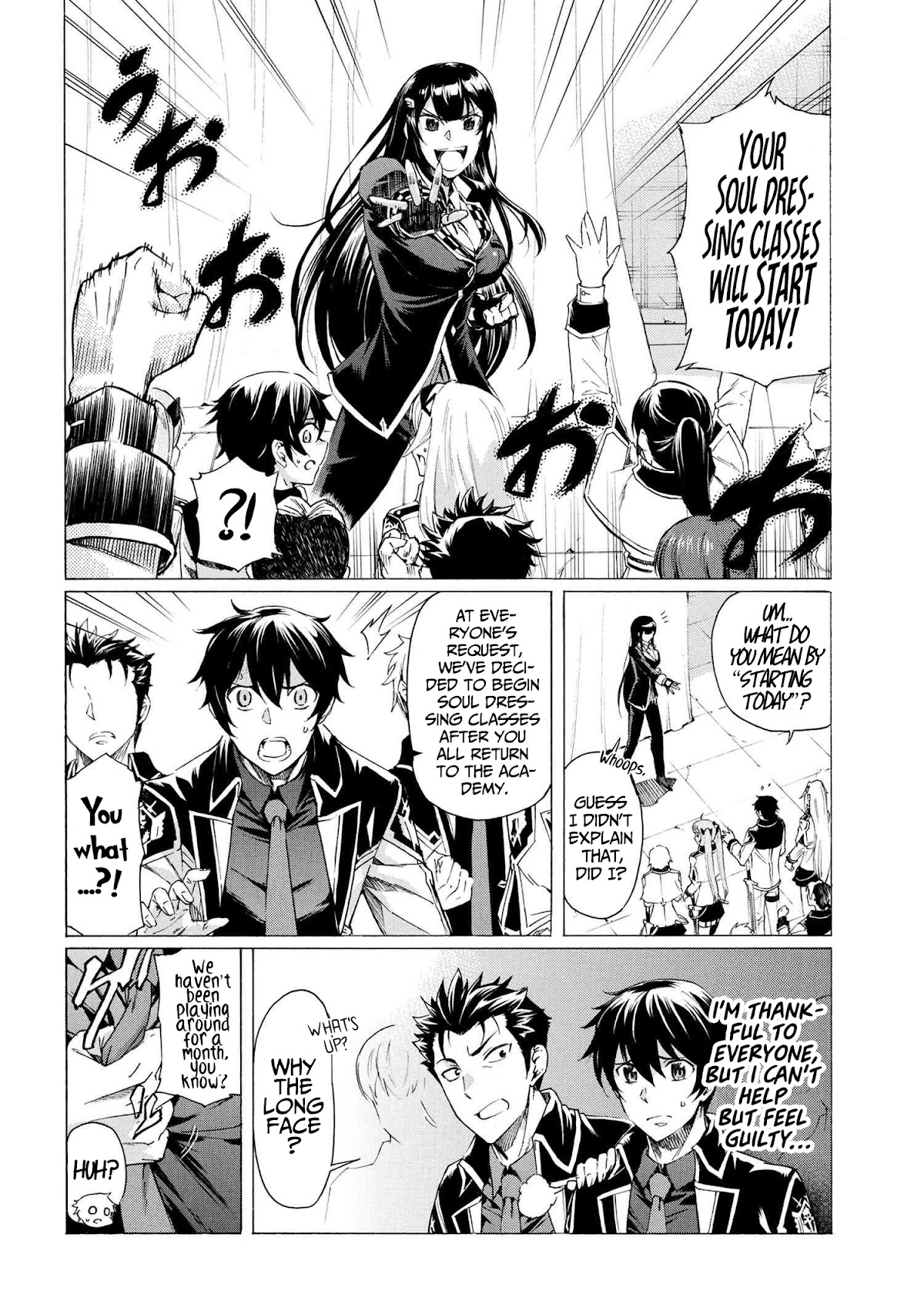 Ichioku-nen Button o Renda Shita Ore wa, Kizuitara Saikyou ni Natteita Chapter 16.1 page 7 - Chapter 16.1