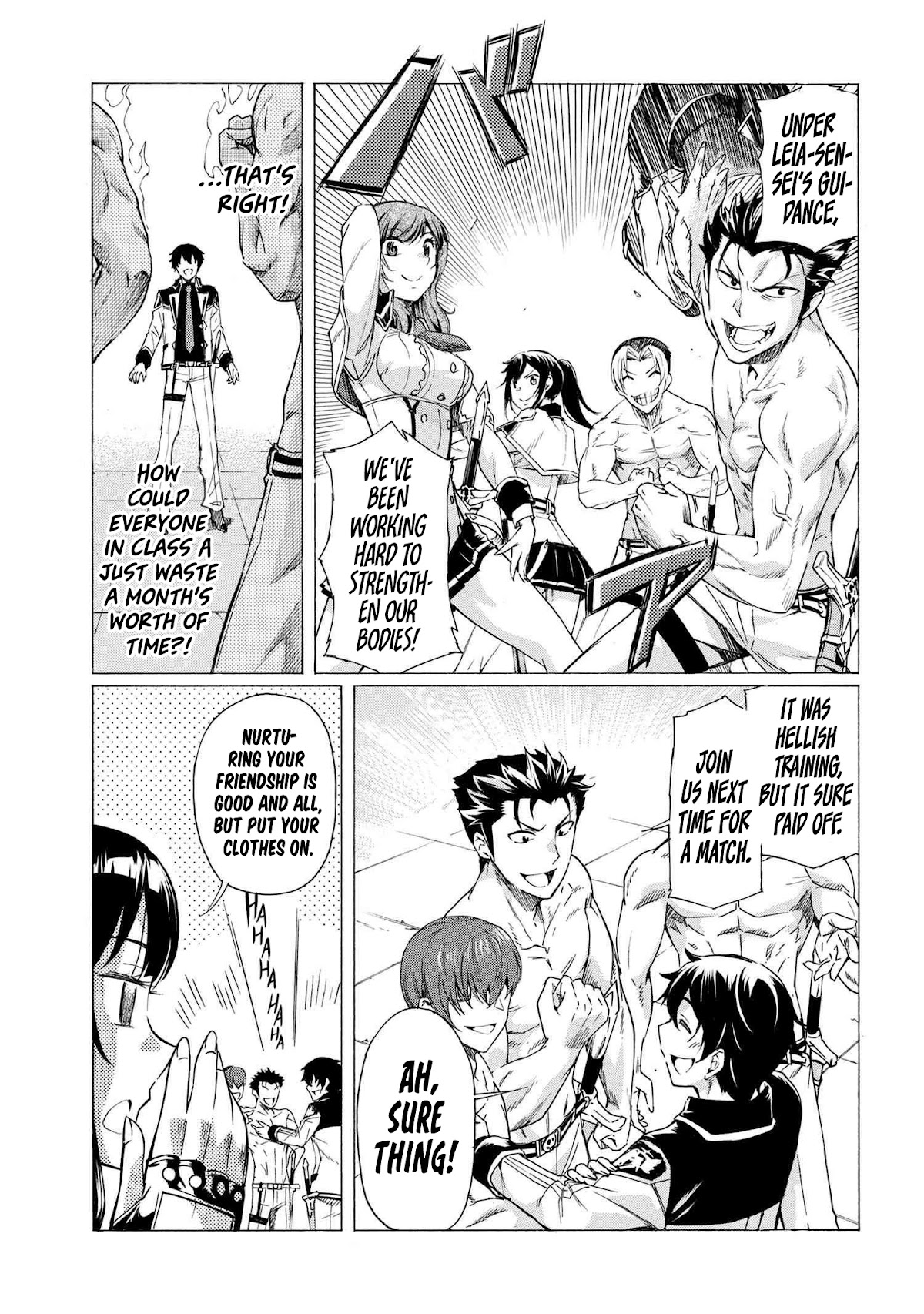 Ichioku-nen Button o Renda Shita Ore wa, Kizuitara Saikyou ni Natteita Chapter 16.1 page 8 - Chapter 16.1