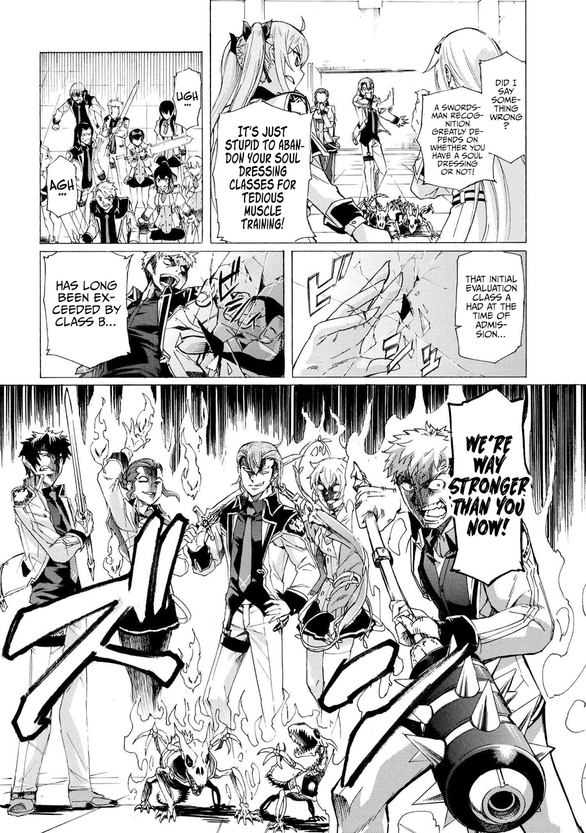 Ichioku-nen Button o Renda Shita Ore wa, Kizuitara Saikyou ni Natteita Chapter 16.2 page 14 - Chapter 16.2