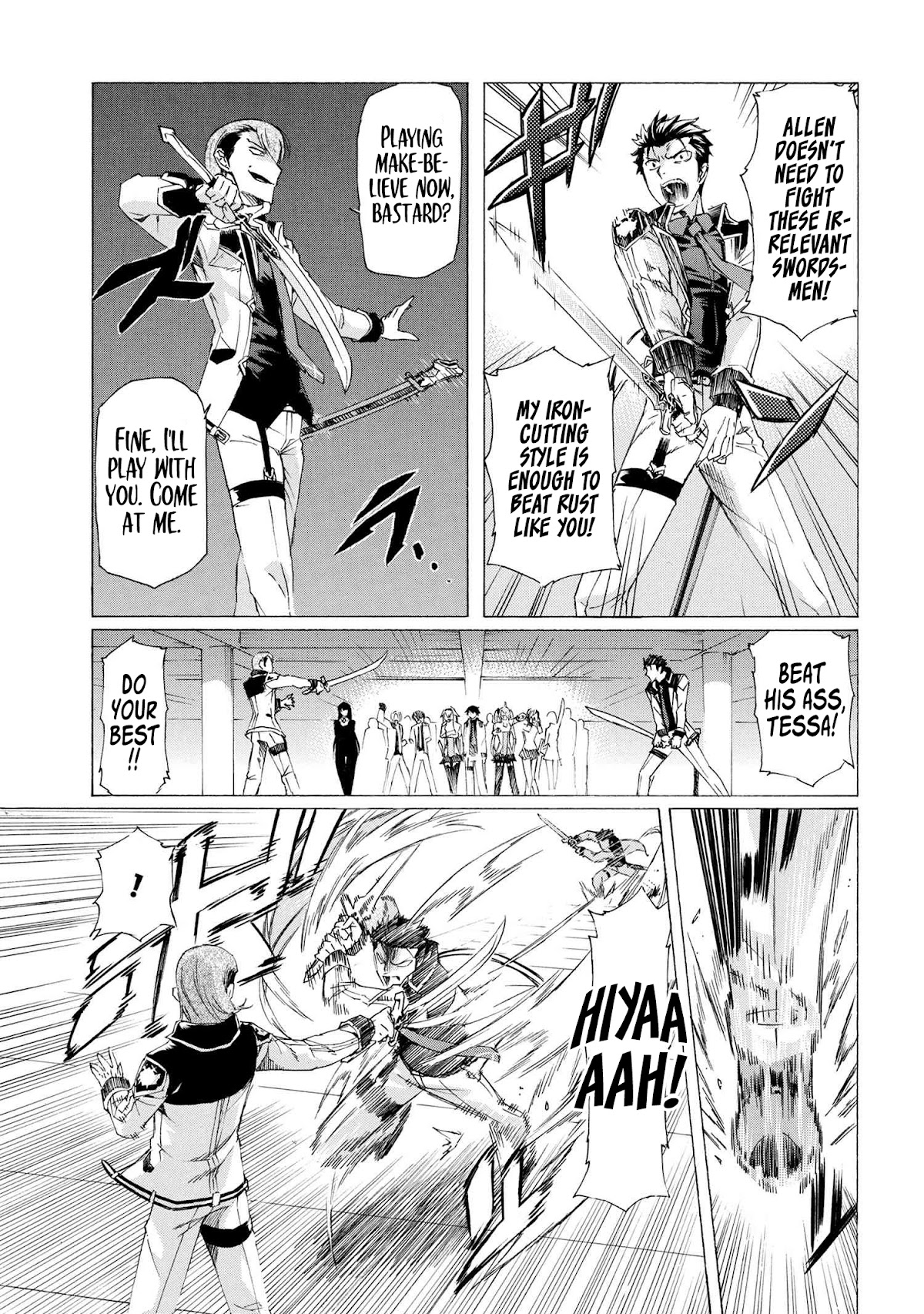 Ichioku-nen Button o Renda Shita Ore wa, Kizuitara Saikyou ni Natteita Chapter 16.2 page 9 - Chapter 16.2