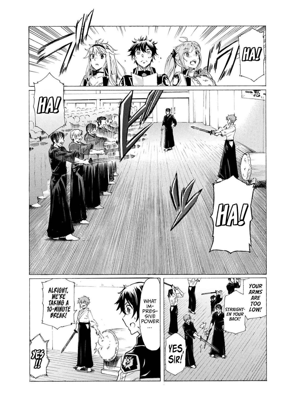 Ichioku-nen Button o Renda Shita Ore wa, Kizuitara Saikyou ni Natteita Chapter 17.1 page 12 - Chapter 17.1