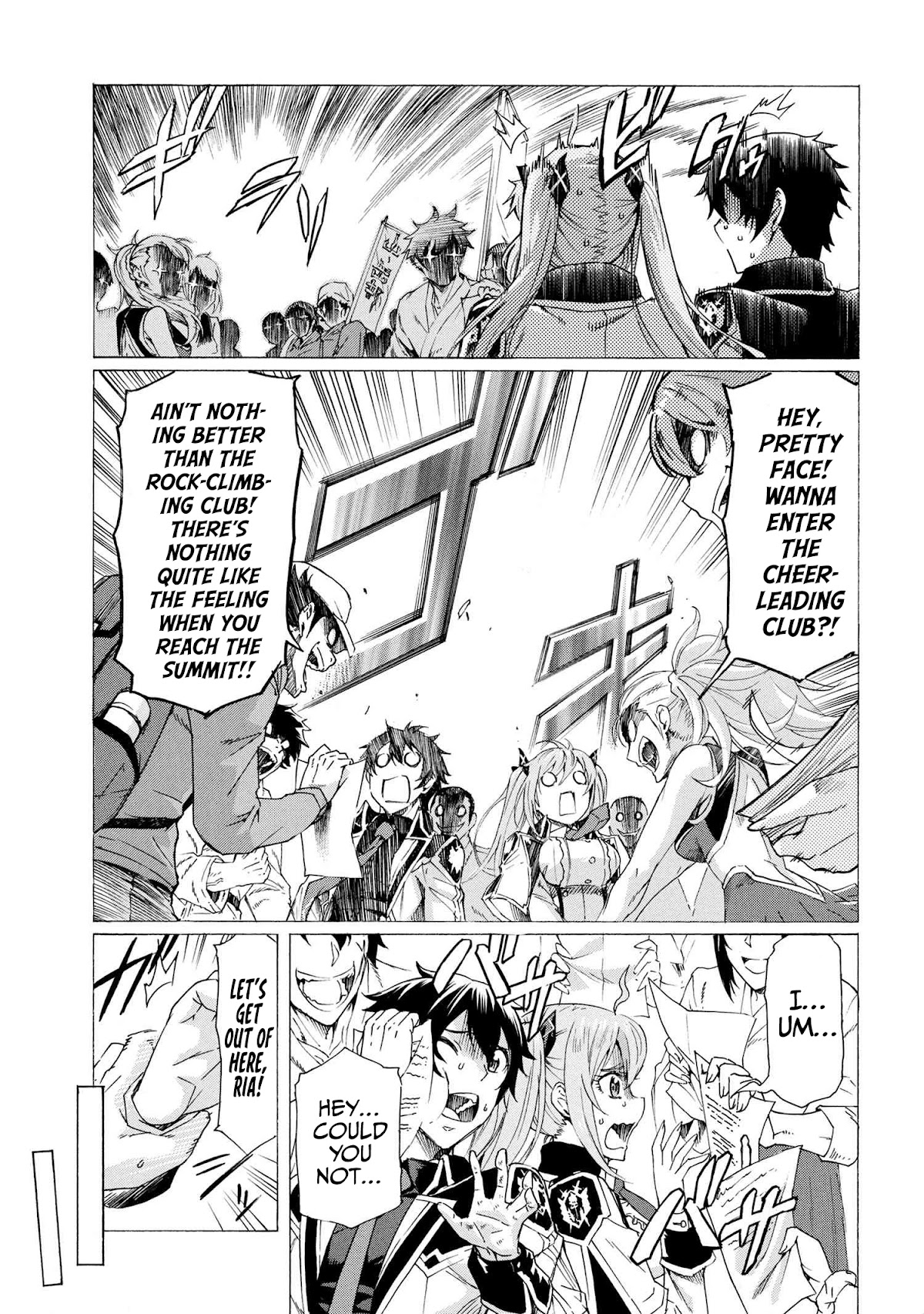 Ichioku-nen Button o Renda Shita Ore wa, Kizuitara Saikyou ni Natteita Chapter 17.1 page 4 - Chapter 17.1