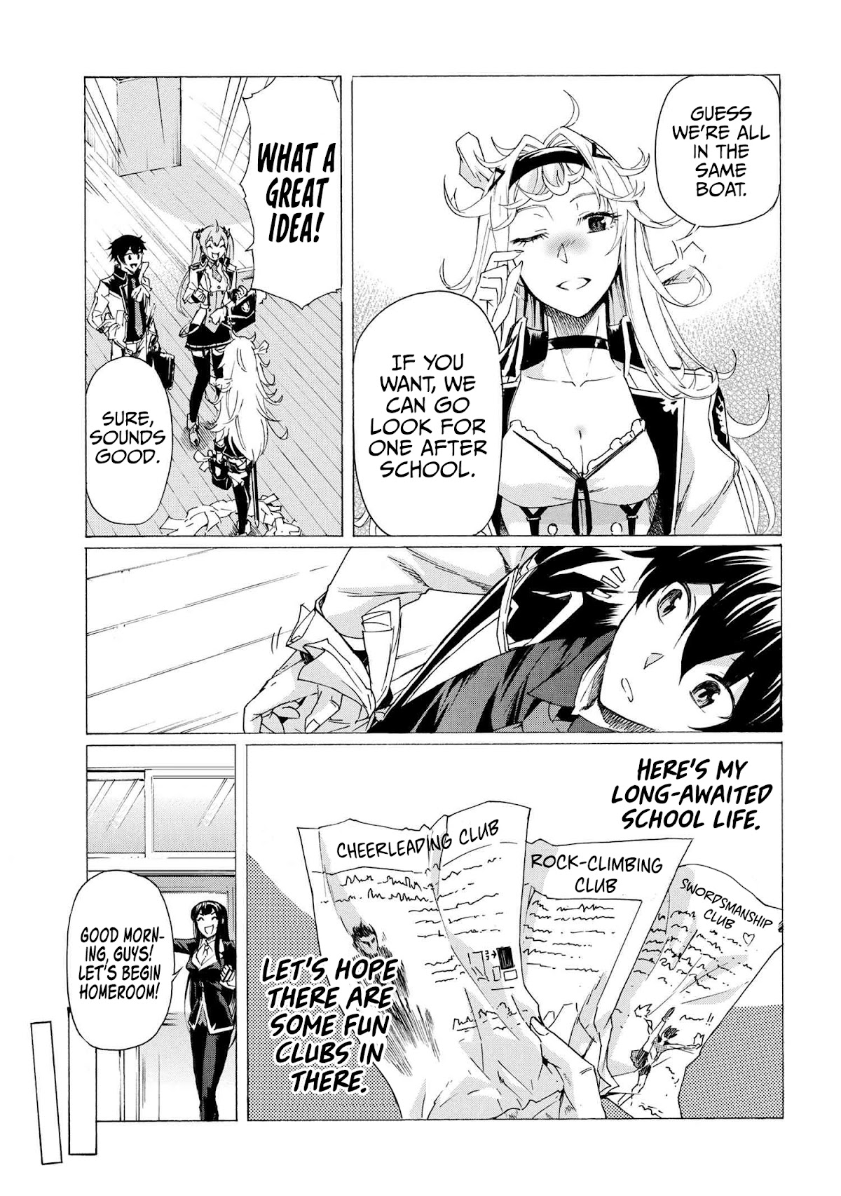 Ichioku-nen Button o Renda Shita Ore wa, Kizuitara Saikyou ni Natteita Chapter 17.1 page 8 - Chapter 17.1
