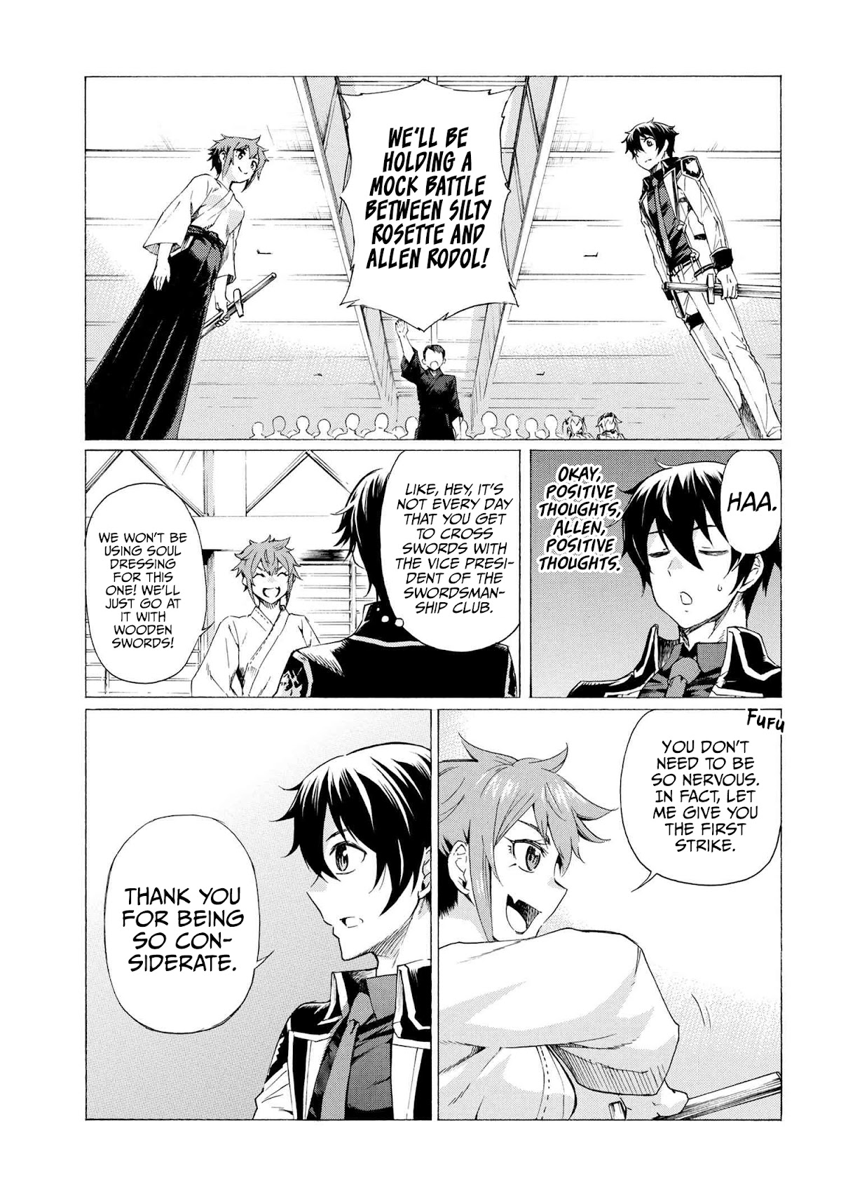 Ichioku-nen Button o Renda Shita Ore wa, Kizuitara Saikyou ni Natteita Chapter 17.2 page 2 - Chapter 17.2