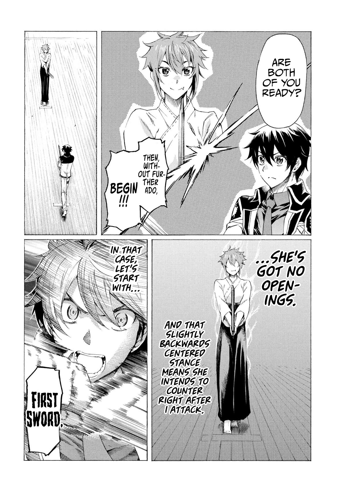 Ichioku-nen Button o Renda Shita Ore wa, Kizuitara Saikyou ni Natteita Chapter 17.2 page 3 - Chapter 17.2