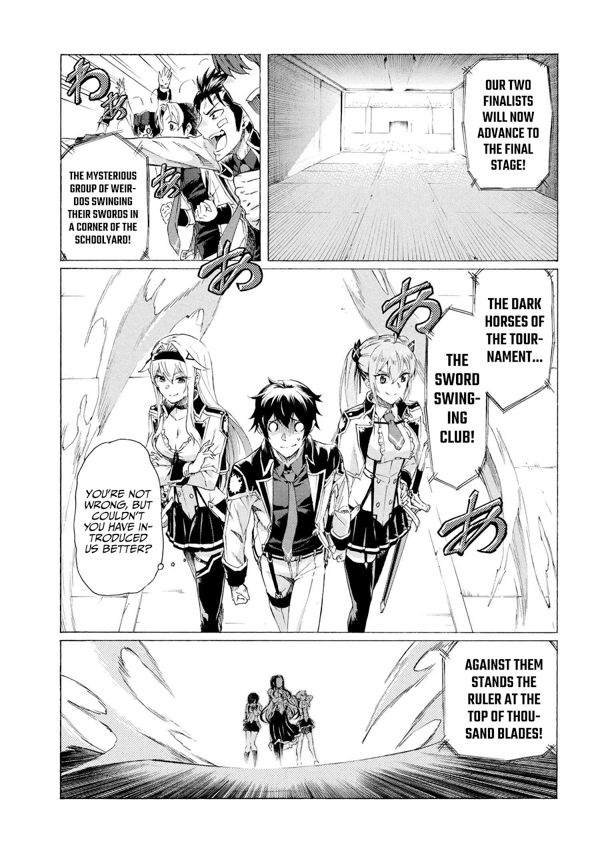 Ichioku-nen Button o Renda Shita Ore wa, Kizuitara Saikyou ni Natteita Chapter 18 page 10 - Chapter 18