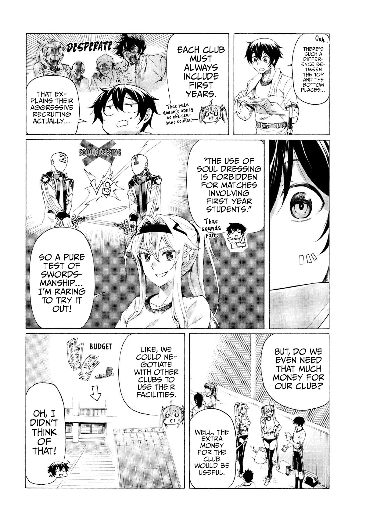 Ichioku-nen Button o Renda Shita Ore wa, Kizuitara Saikyou ni Natteita Chapter 18 page 3 - Chapter 18