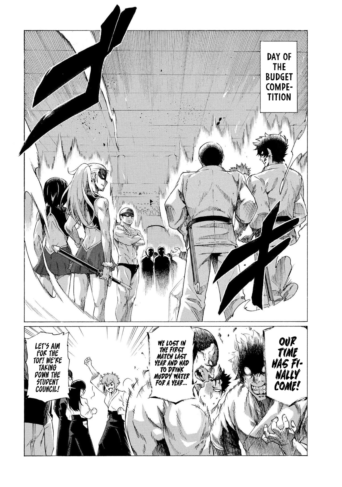 Ichioku-nen Button o Renda Shita Ore wa, Kizuitara Saikyou ni Natteita Chapter 18 page 5 - Chapter 18