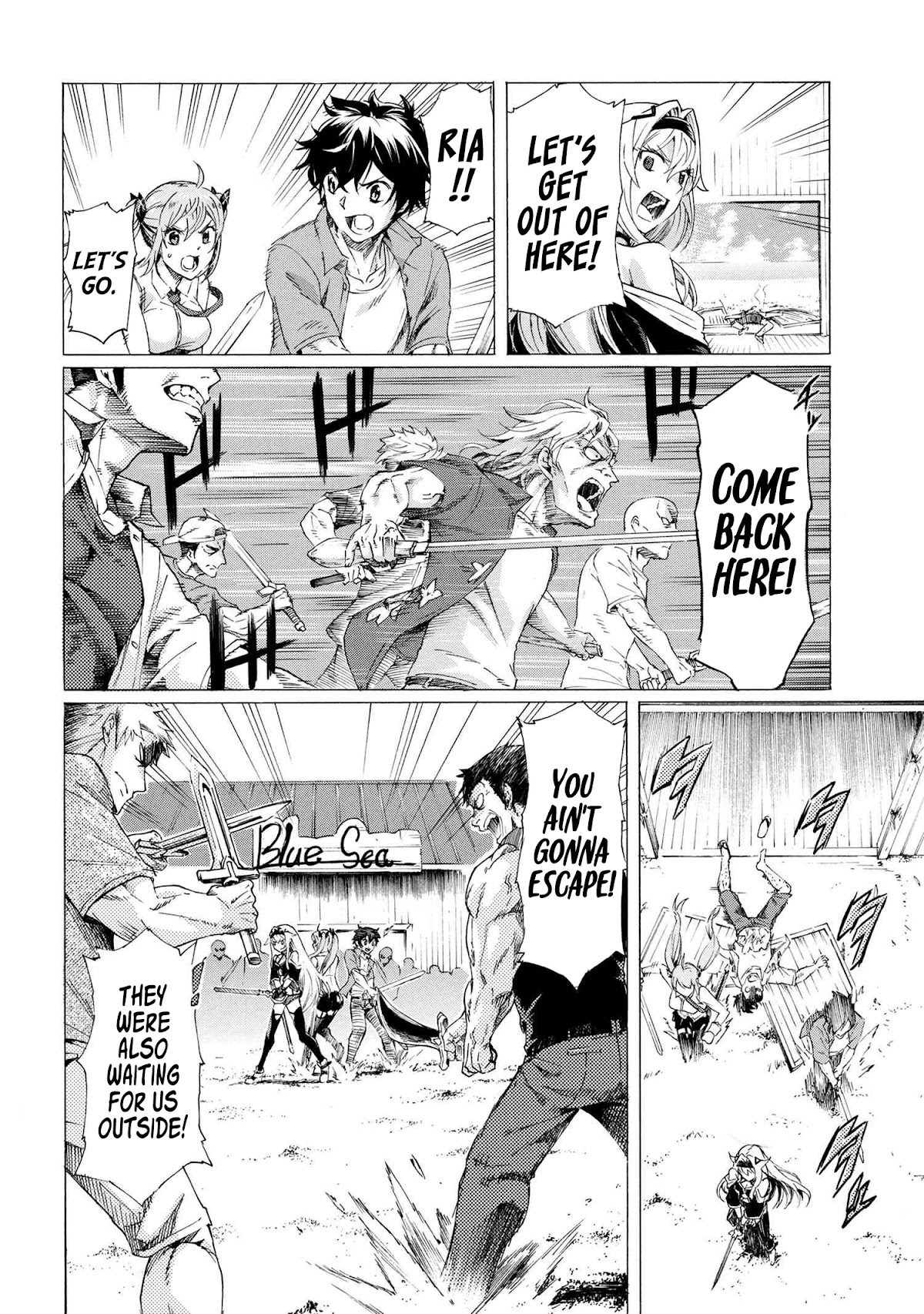 Ichioku-nen Button o Renda Shita Ore wa, Kizuitara Saikyou ni Natteita Chapter 19 page 18 - Chapter 19