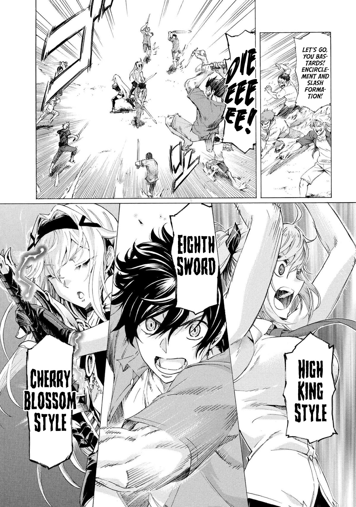 Ichioku-nen Button o Renda Shita Ore wa, Kizuitara Saikyou ni Natteita Chapter 19 page 19 - Chapter 19