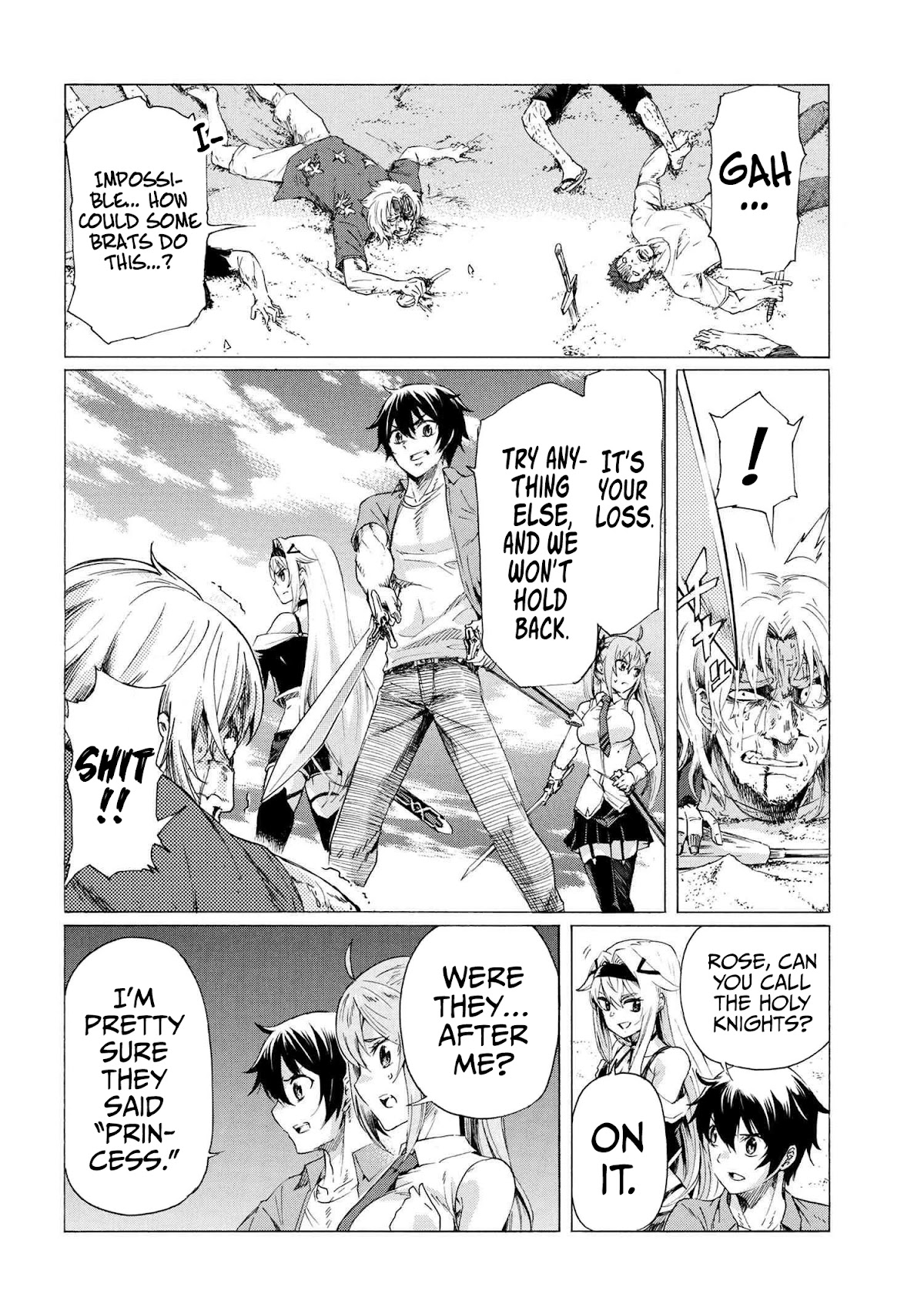 Ichioku-nen Button o Renda Shita Ore wa, Kizuitara Saikyou ni Natteita Chapter 19 page 21 - Chapter 19