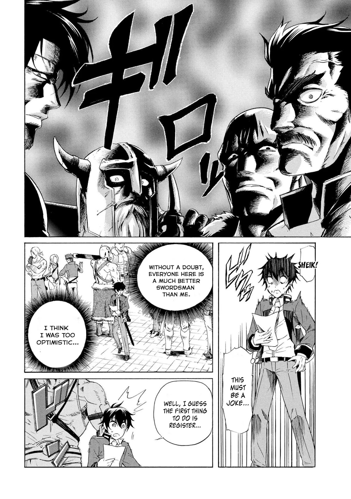 Ichioku-nen Button o Renda Shita Ore wa, Kizuitara Saikyou ni Natteita Chapter 2.1 page 11 - Chapter 2.1