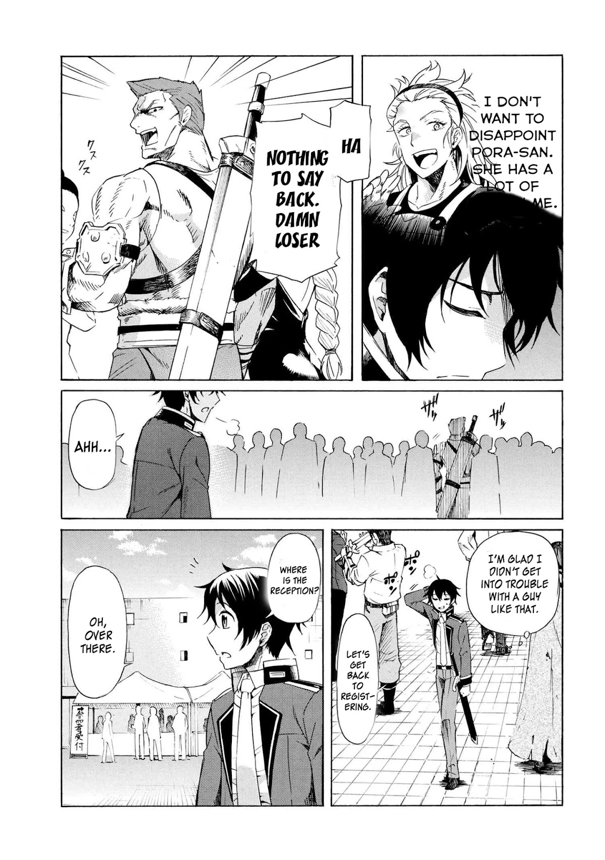 Ichioku-nen Button o Renda Shita Ore wa, Kizuitara Saikyou ni Natteita Chapter 2.1 page 14 - Chapter 2.1