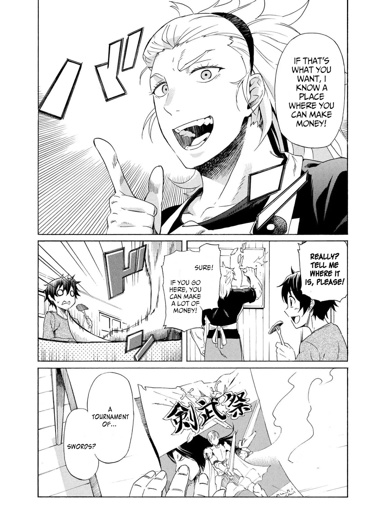 Ichioku-nen Button o Renda Shita Ore wa, Kizuitara Saikyou ni Natteita Chapter 2.1 page 6 - Chapter 2.1