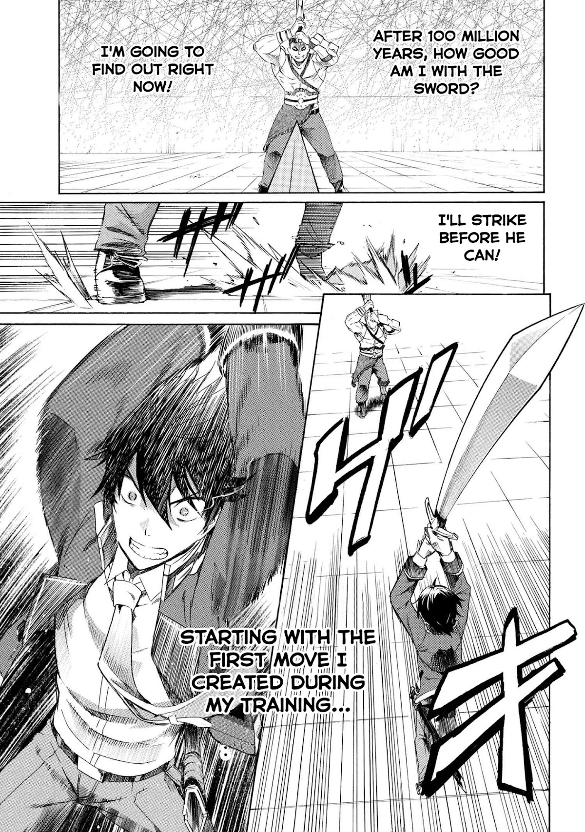 Ichioku-nen Button o Renda Shita Ore wa, Kizuitara Saikyou ni Natteita Chapter 2.2 page 14 - Chapter 2.2