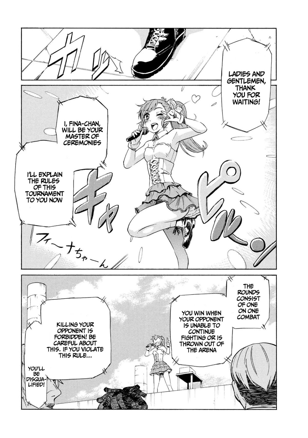Ichioku-nen Button o Renda Shita Ore wa, Kizuitara Saikyou ni Natteita Chapter 2.2 page 7 - Chapter 2.2
