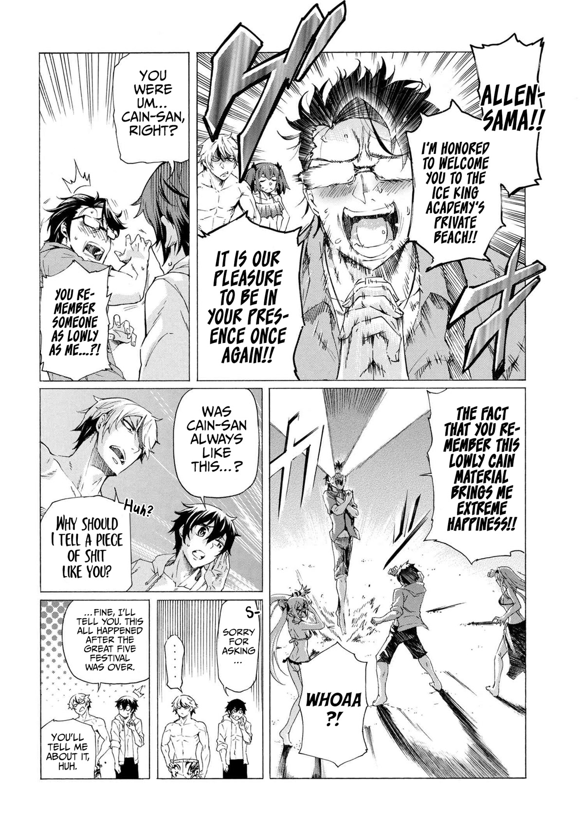 Ichioku-nen Button o Renda Shita Ore wa, Kizuitara Saikyou ni Natteita Chapter 20.1 page 6 - Chapter 20.1