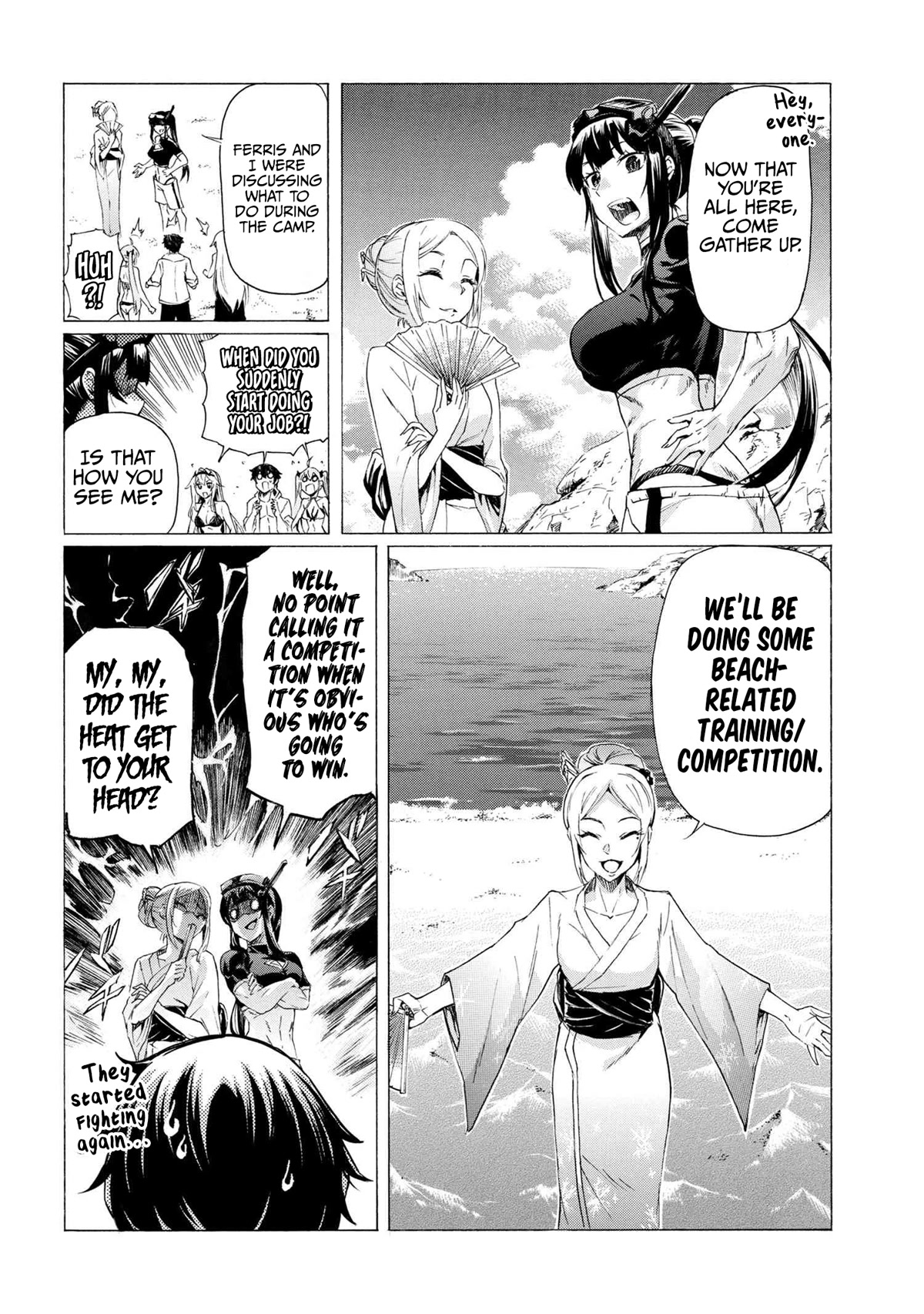 Ichioku-nen Button o Renda Shita Ore wa, Kizuitara Saikyou ni Natteita Chapter 20.1 page 8 - Chapter 20.1