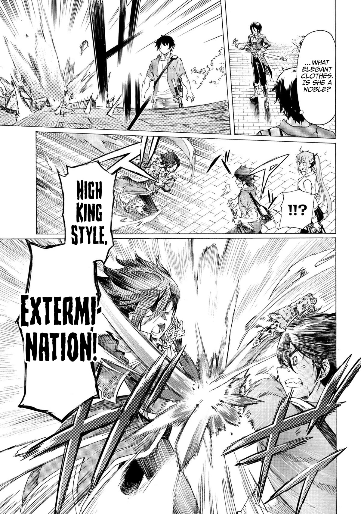 Ichioku-nen Button o Renda Shita Ore wa, Kizuitara Saikyou ni Natteita Chapter 20.2 page 16 - Chapter 20.2