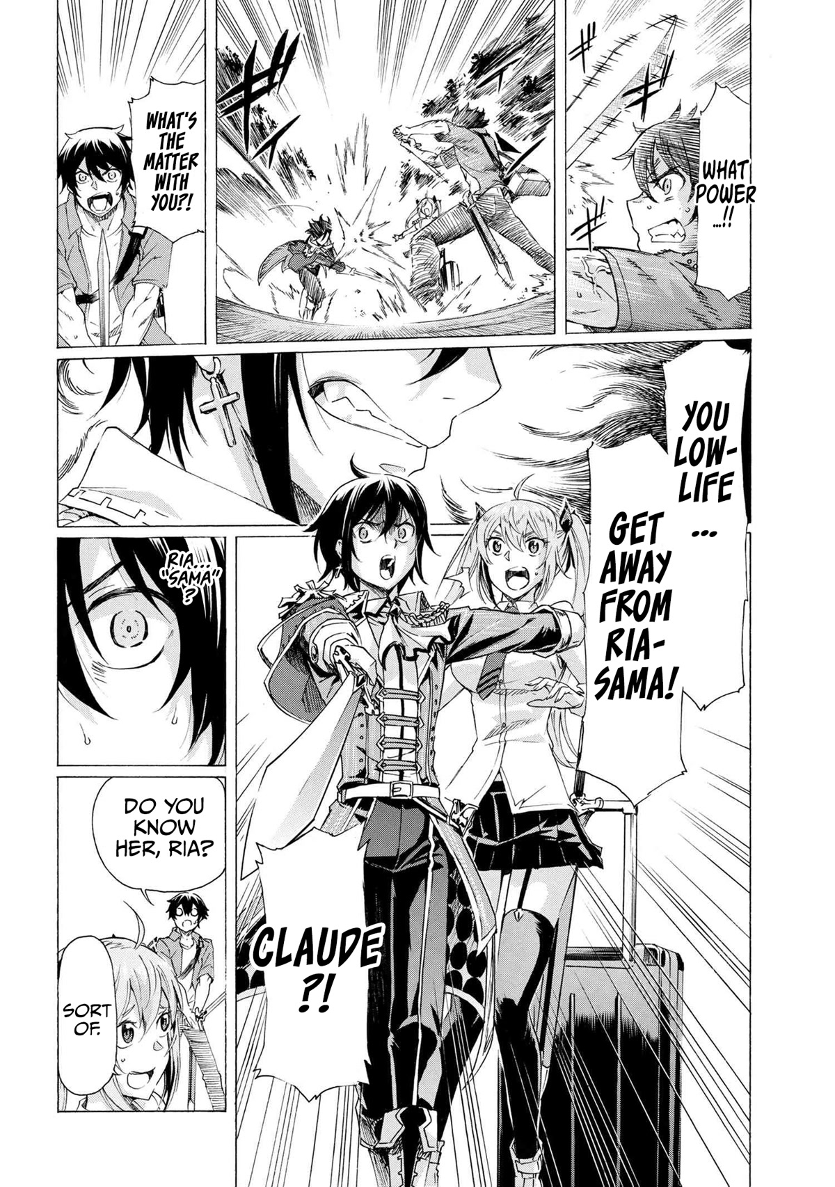 Ichioku-nen Button o Renda Shita Ore wa, Kizuitara Saikyou ni Natteita Chapter 20.2 page 17 - Chapter 20.2